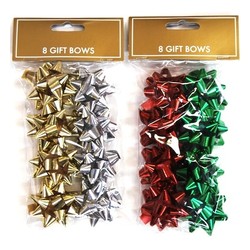 8 x 5cm - Small Gift Bows - Metallic Mix