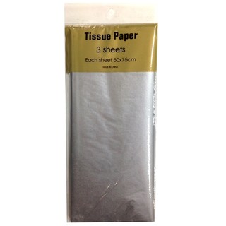 Tissue Paper - 3 sheet -Metallic Silver