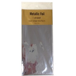 Metallic Foil Wrap - 1 Sheet - Silver