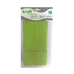 Kraft Treat Bags - 10pcs - Green (Without Handles)