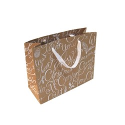 Kraft Bags - Merry Christmas - Micro Boutique - Brown