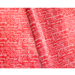 Christmas Wrapping Paper - 500mm x 60M - Seasons Greetings on Red