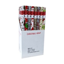 70cm x 3m - Christmas Wrapping Paper - Assortment