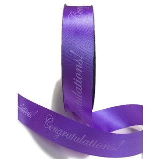 Printed Florist Tear Ribbon - 30mm x 91M - Congratulations! - Voilet Purple