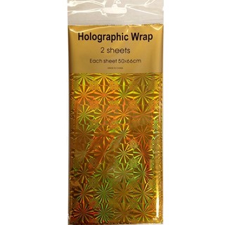 Holographic Foil Wrap - 2 Sheet - Gold