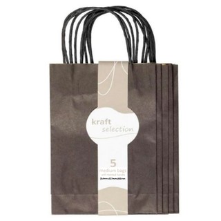 Medium Kraft Gift Bags - 5 Pack Black