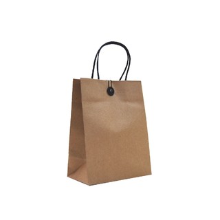 Kraft Bags - Premium Kraft Brown Small Medium Gift Bag - Cotton String & Button Closure 