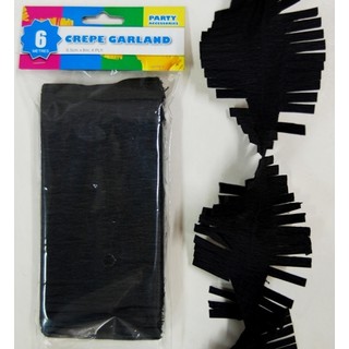 Crepe Paper Garland Decoration - Black - 8.5cm x 6 Metre