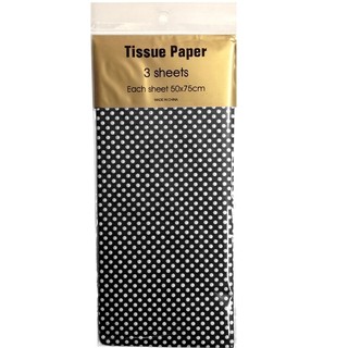Tissue Paper Printed - 3 sheet - White Dots on Black