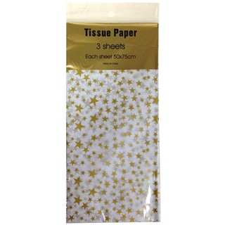 Tissue Paper Printed - 3 sheet - Gold Stars