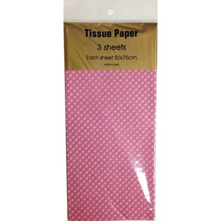 Tissue Paper Printed - 3 sheet - White Dots on Pink