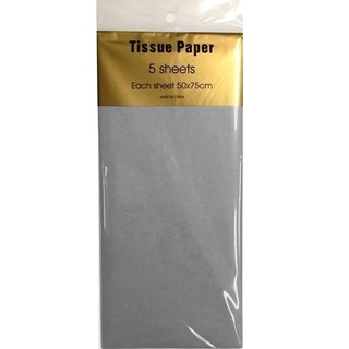 Tissue Paper - 5 sheet - Grey