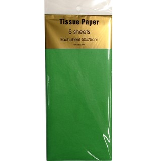 Tissue Paper - 5 sheet - Emerald Green