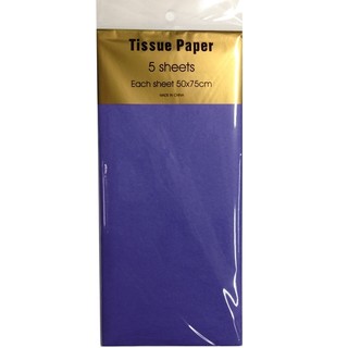 Tissue Paper - 5 sheet - Violet