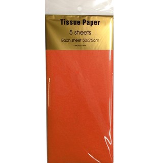 Tissue Paper - 5 sheet - Orange