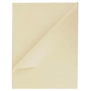 Tissue Paper Ream - 750mm x 500mm, 480 Sheets - Natural/Kraft