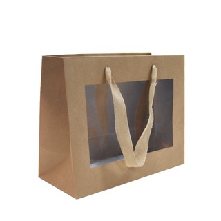 Window Gift Bag - Small/Medium Boutique Matt Finish - Kraft Brown